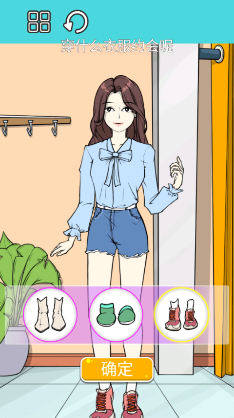 沉浸式解压美妆截图2