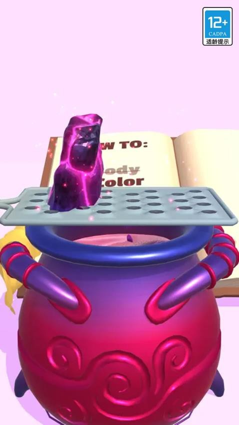 神秘魔法锅内置MOD菜单截图2