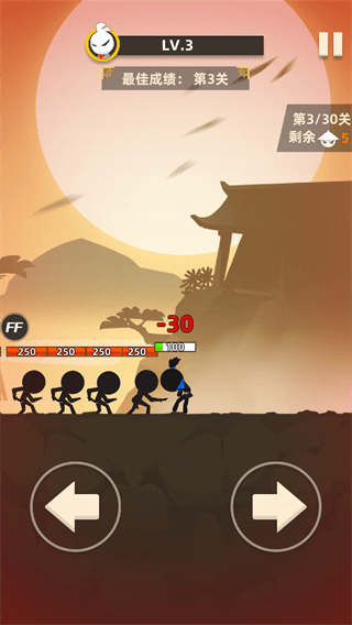 我功夫666内测版截图5