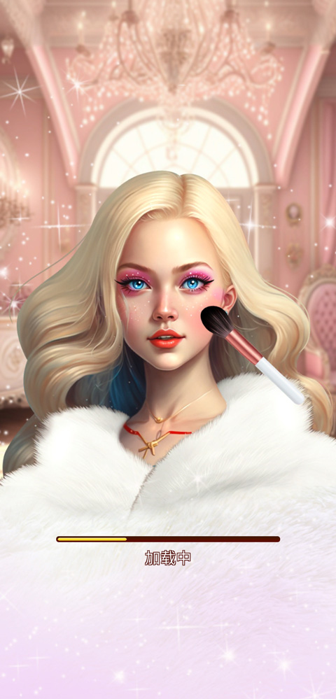 化妆美容大师截图2