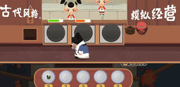 大郎的可口披萨免广告截图1