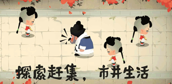 大郎的可口披萨免广告截图2