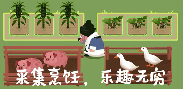 大郎的可口披萨免广告截图4