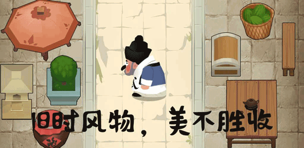 大郎的可口披萨免广告截图5