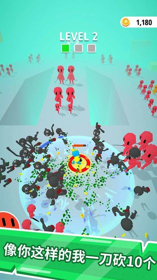 一刀666无限金币版截图4