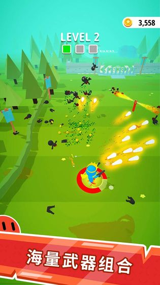 一刀666无限金币版截图1