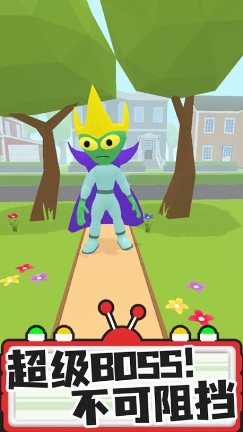 狂野原始人截图1