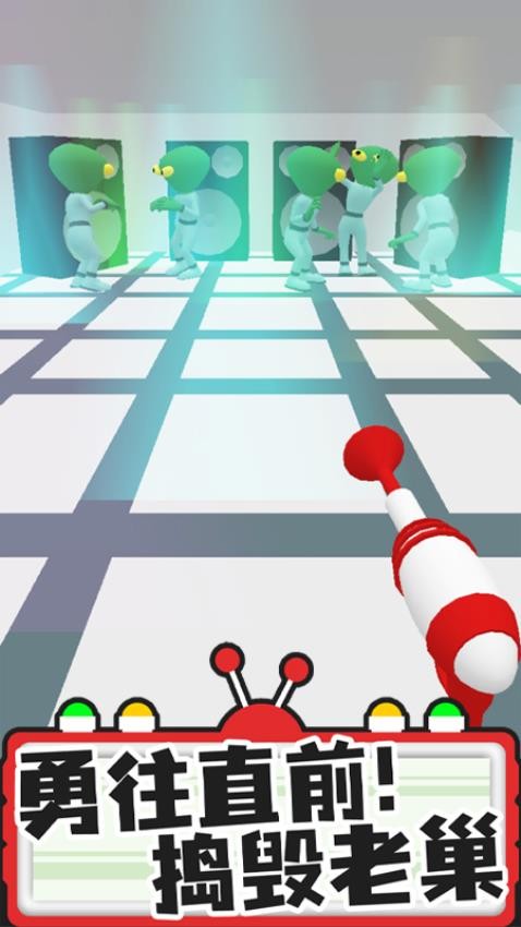 狂野原始人截图3