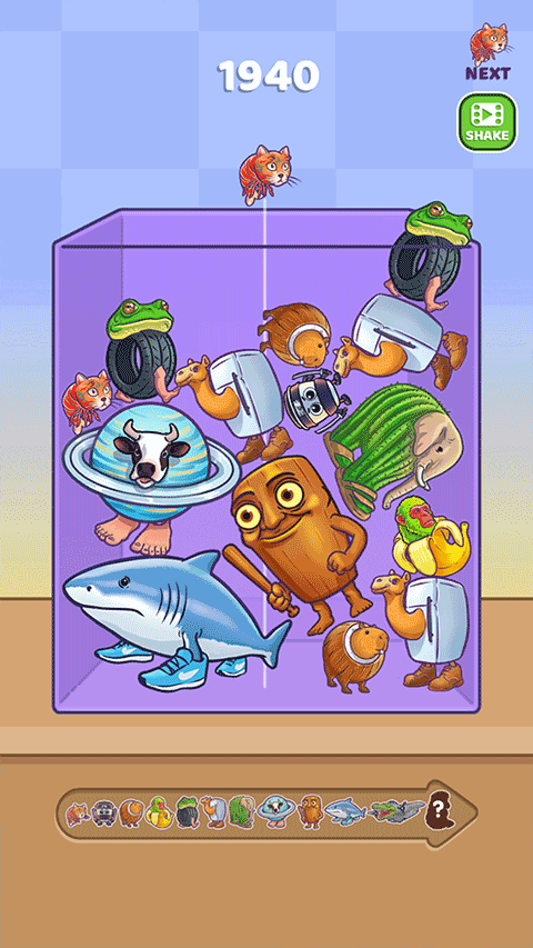 合并外国山海经截图2