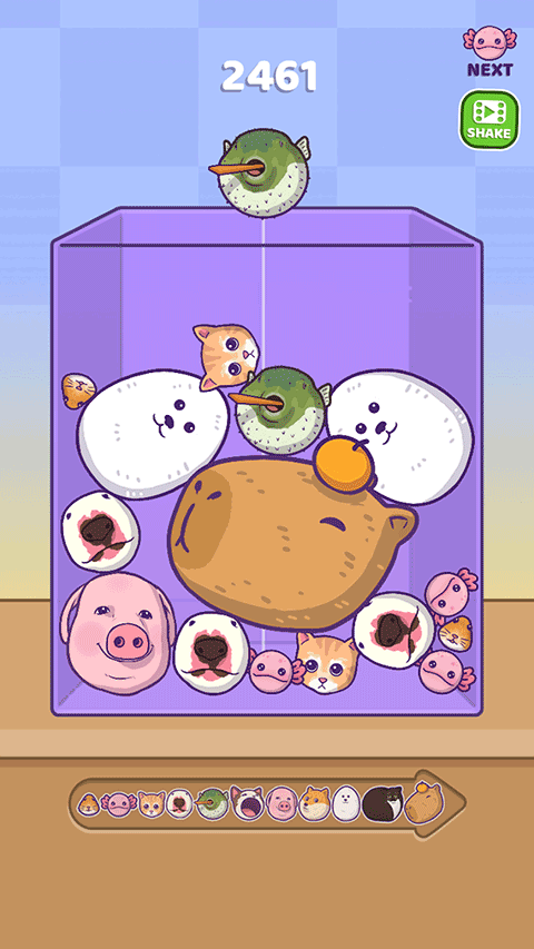 合并外国山海经截图3