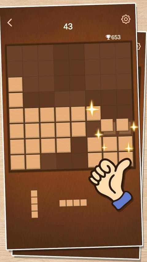 天天跳一跳正版截图2