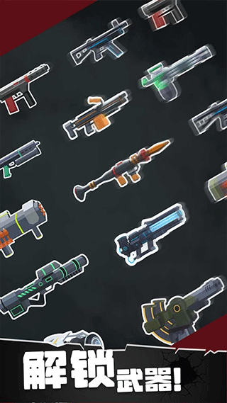 战斗直升机模拟器内置菜单截图3