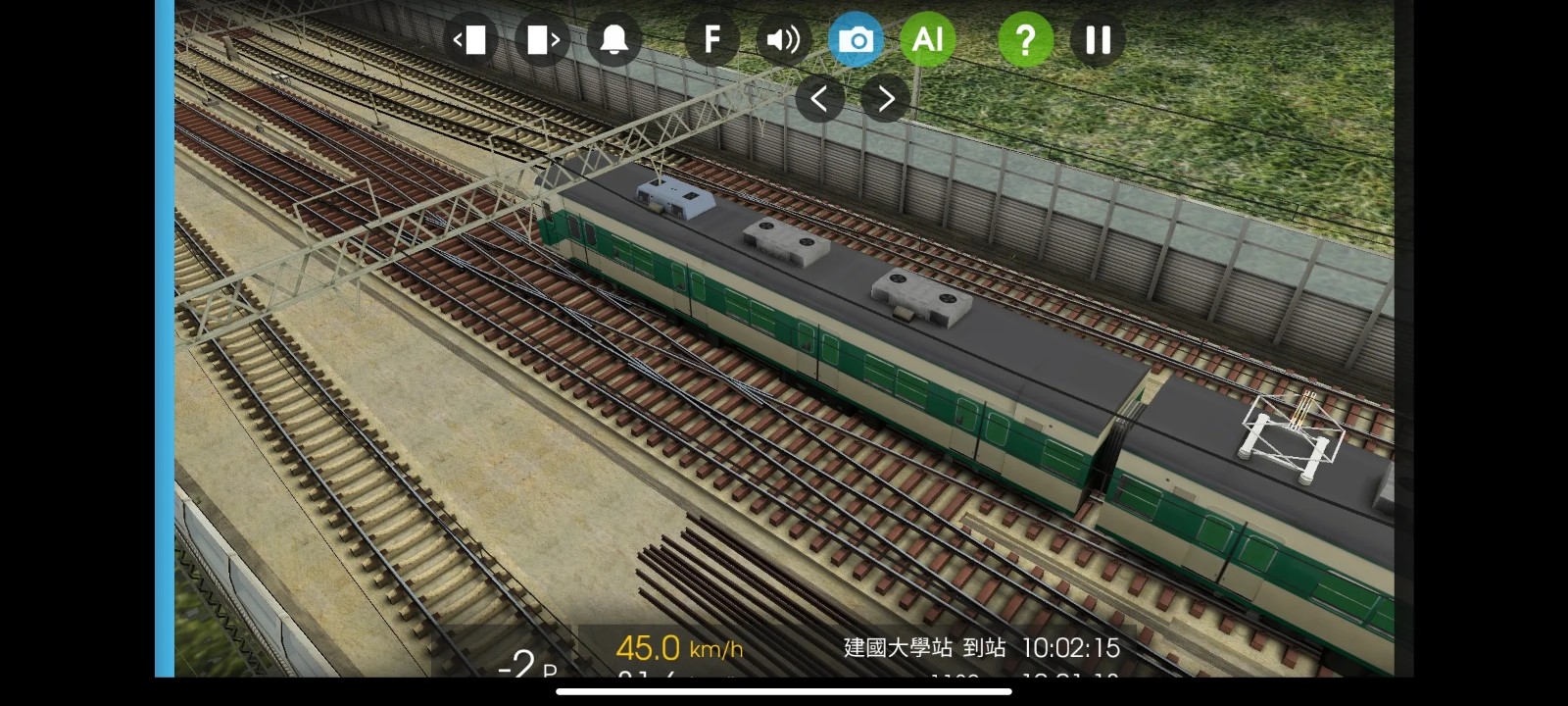 列车模拟器2截图3