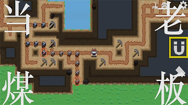 挂机工厂最新版截图3