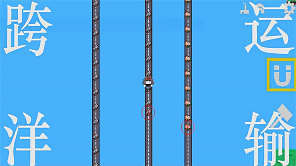 挂机工厂最新版截图1