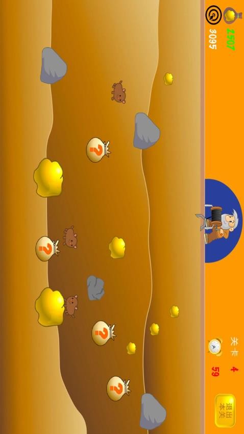 黄金矿工经典版截图1