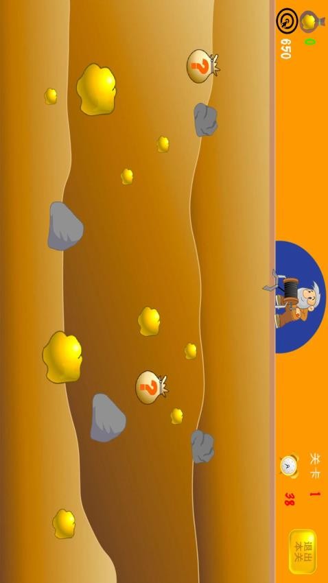 黄金矿工经典版截图3