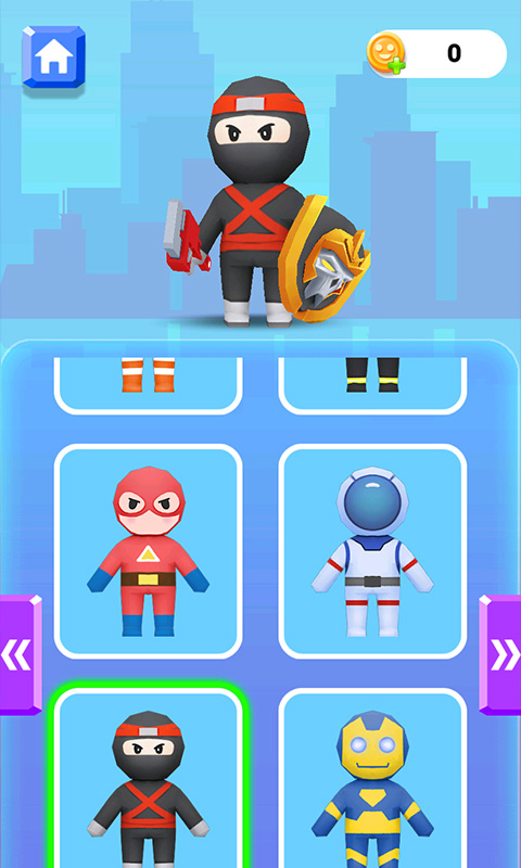 占领那个城截图3