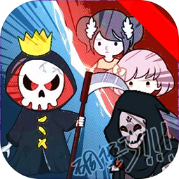 躺平躲猫猫屠夫猎杀免广告