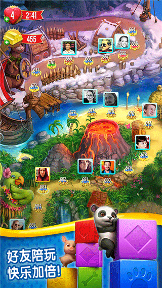 宠物拯救传奇截图4