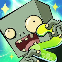 逃离纸盒镇2免广告版本图标