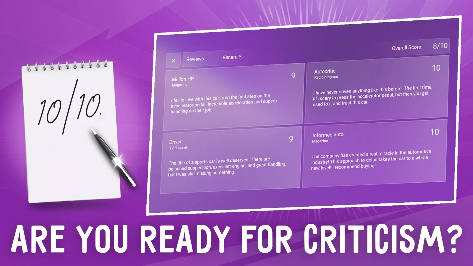 汽车公司大亨截图5