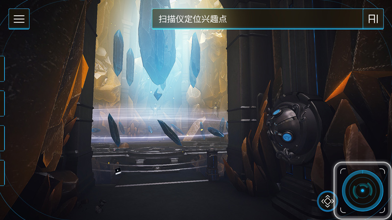 回归者77中文版截图5