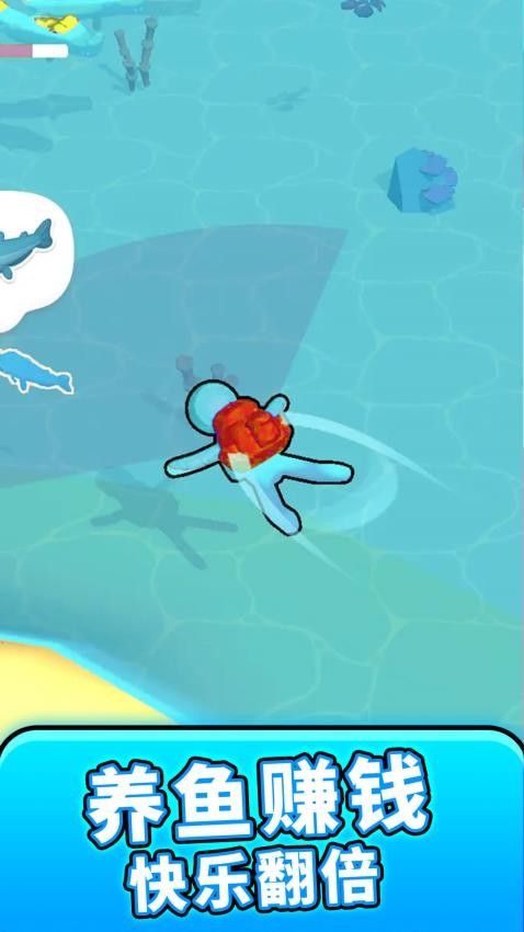 摸鱼精英模拟器无广告版截图2