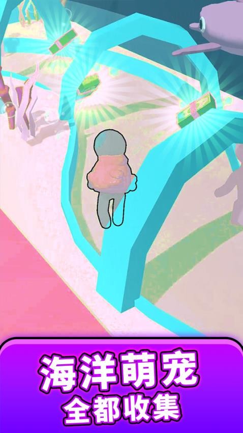 摸鱼精英模拟器无广告版截图1