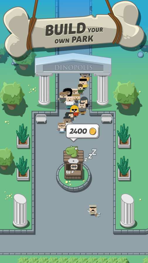 疯狂恐龙公园正版截图4