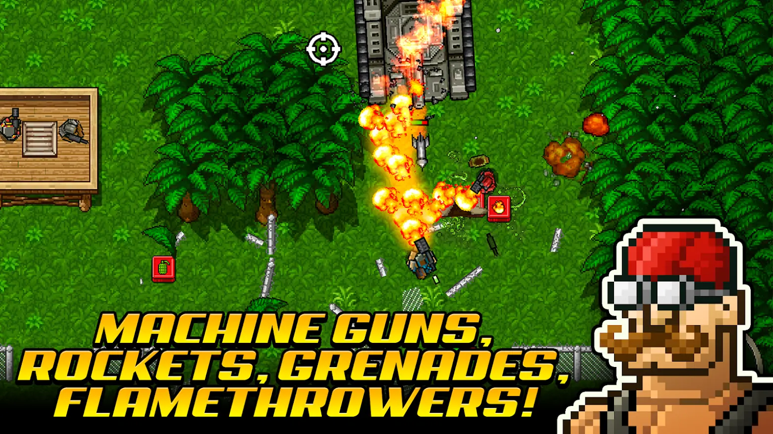 超强敢死队原版截图3