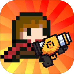 迷你勇者无限金币版