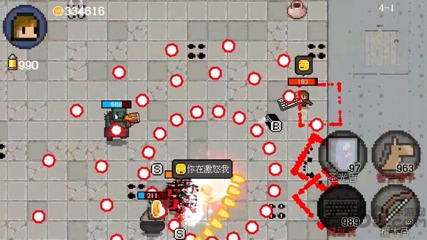 迷你勇者无限金币版截图3