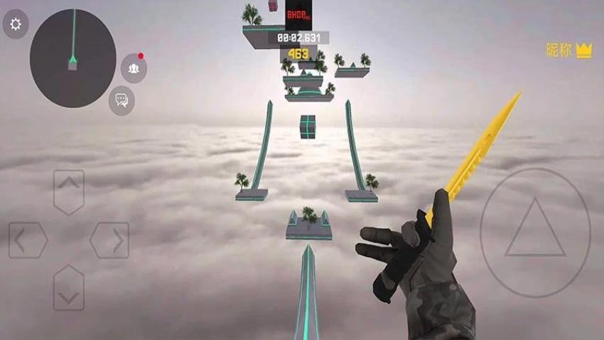 CS跑酷模拟器内置修改器截图3