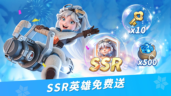 寒霜启示录最新版本截图3