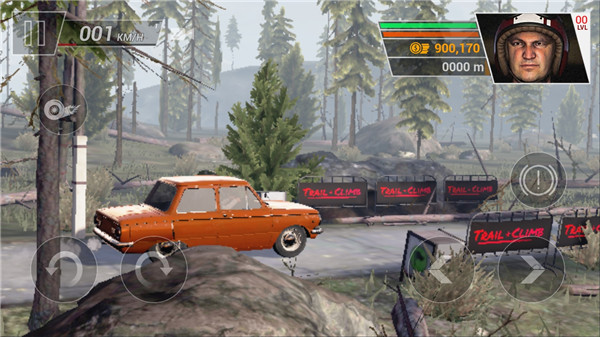 越野攀登无限金币版截图1