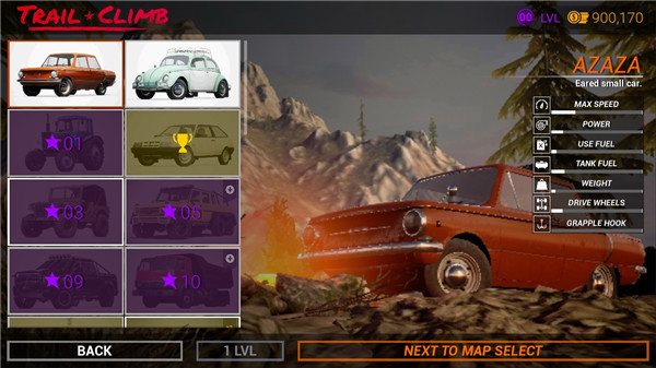 越野攀登无限金币版截图4