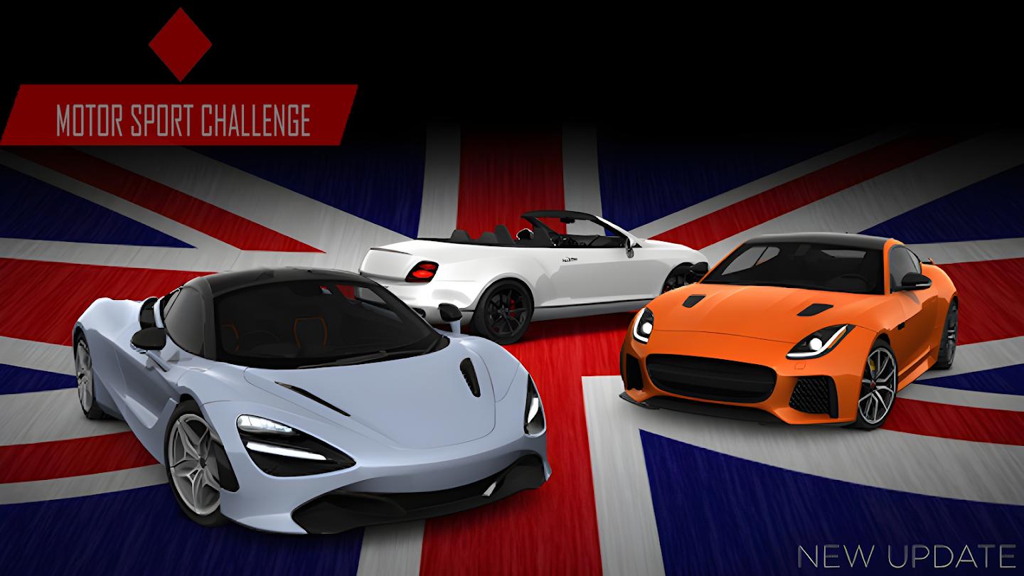 赛车挑战赛无限金币版截图3