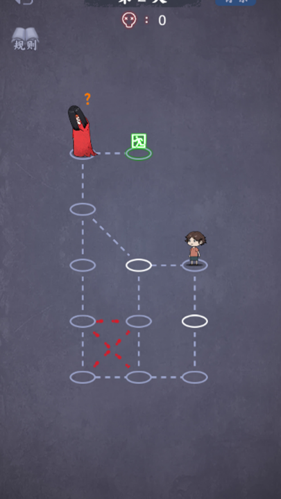 逃脱小能手截图1