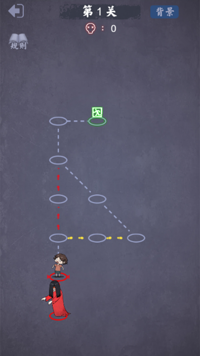 逃脱小能手截图3