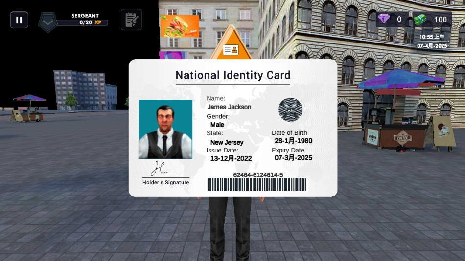 警察模拟器巡警截图1