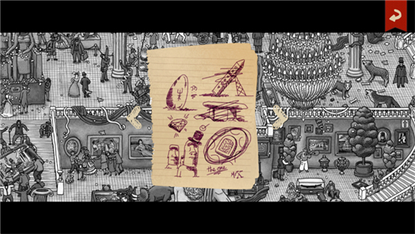 迷宫大侦探截图1