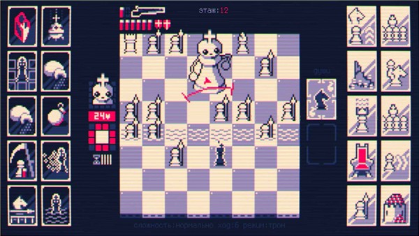 霰弹国王内置菜单mod截图1