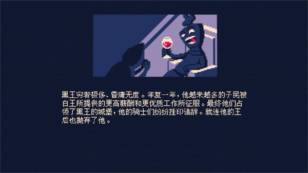 霰弹国王内置菜单mod截图2