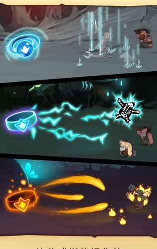 差不多英雄修改器截图1