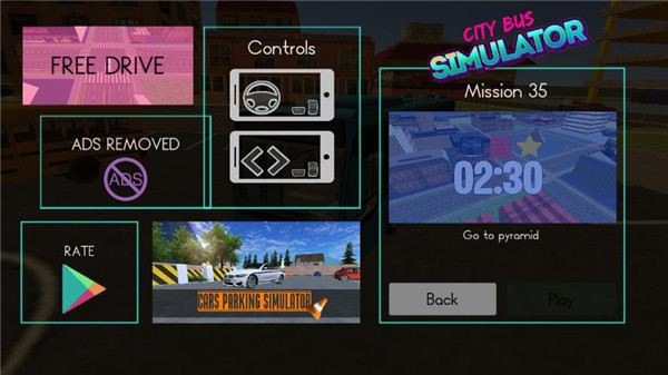 城市巴士模拟器2026截图2