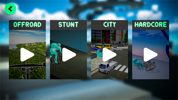 极限自行车骑手3D截图4