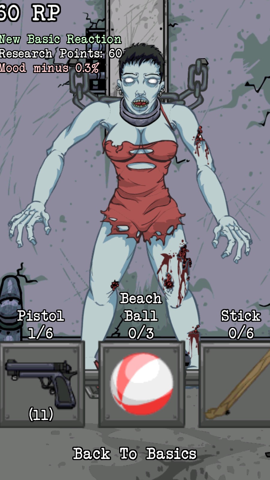 死亡实验室中文版截图1