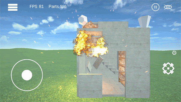 爆破物理模拟器截图1