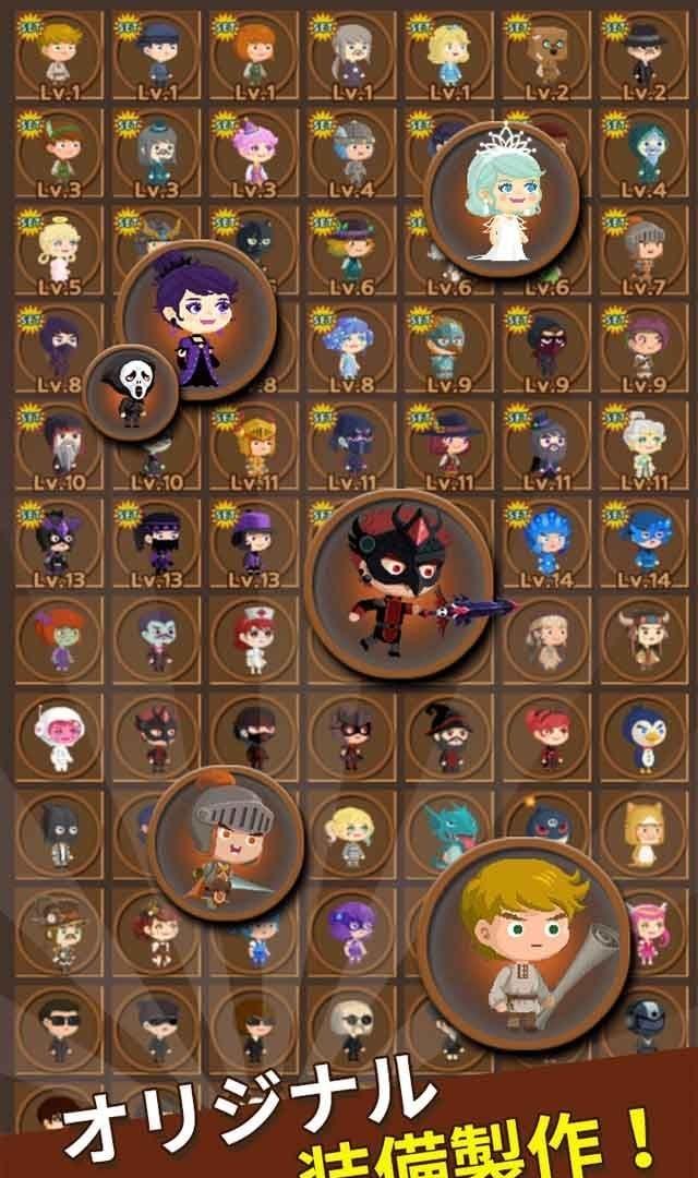 勇者在求职中无限钻石截图3